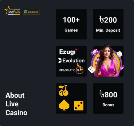 jeetwin apk download