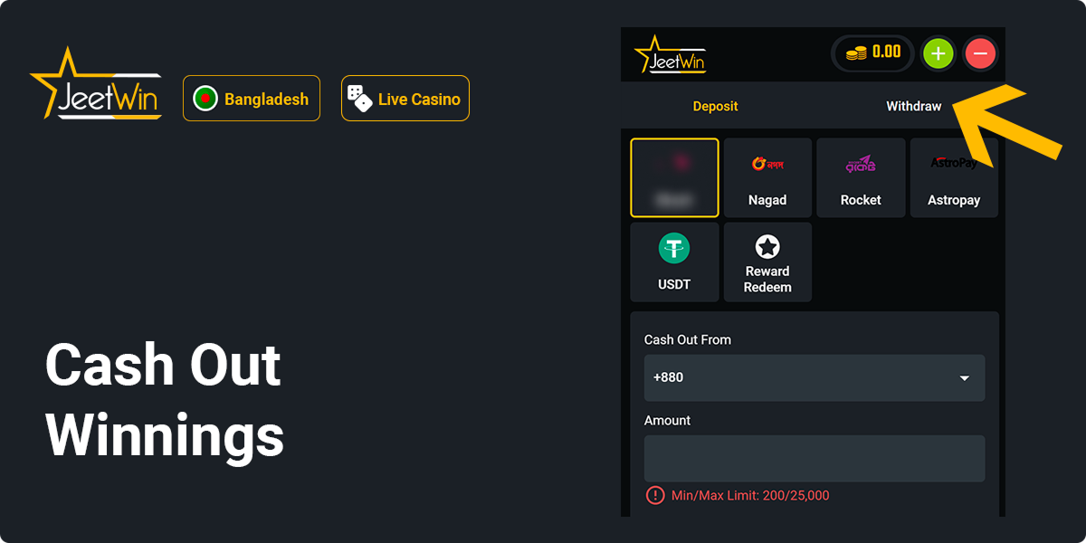 Withdraw the winnings from Jeetwin after the winning