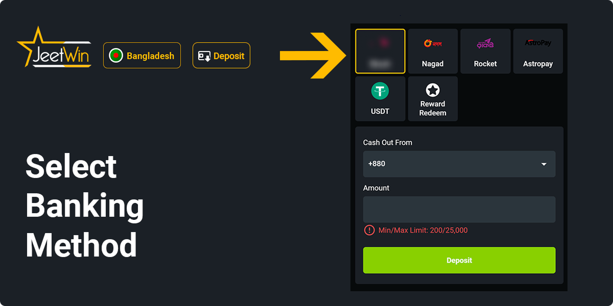 Select a banking method from the list - Jeetwin Bangladesh